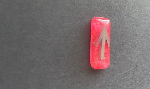 Mini Arrow Xray Marker, Upright, Erect, Skinny Rectangle in Kuwait