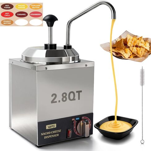 VONCI Nacho Cheese Dispenser, 2.8 Qt（2.5L） Nacho Cheese Warmer with Plastic Pump, Hot Fudge Dispenser with 6-Level Temperature Adjustment, Commercial Cheese Dispenser for Hot Fudge Cheese Caramel in Saudi Arabia