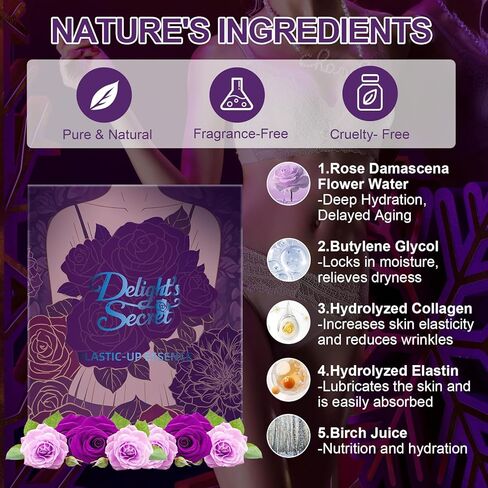 كريم تضييق المهبل - تركيبة جل مرطب مهبلي مع الكولاجين وماء الورد وعصارة البتولا، وأدوات تطبيق مملوءة مسبقًا لمرونة البشرة وراحتها - مجموعة مكونة من 6 قطع in Kuwait