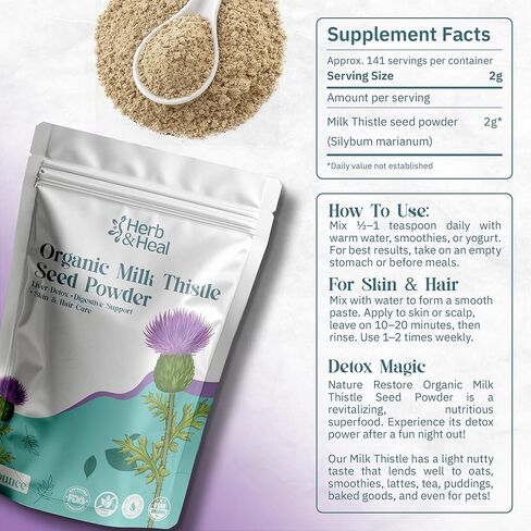 هيرب آند هيل مسحوق شوك الحليب العضوي | عشبة دعم الكبد والجهاز الهضمي | بذور شوك الحليب المطحونة لعلاجات الشاي والشعر والعناية بالبشرة | غير معدل وراثيًا، نباتي (8 أونصة) in Kuwait