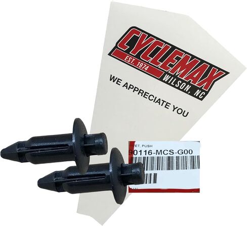One Pack compatible with Honda Push Rivets 90116-MCS-G00 2 Piece Set in Saudi Arabia