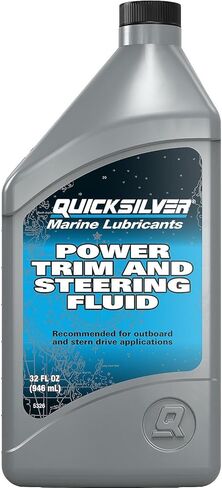 Quicksilver 858075Q01 تقليم الطاقة وسائل التوجيه - 32 أوقية. زجاجة in Saudi Arabia