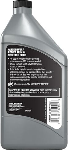 Quicksilver 858075Q01 تقليم الطاقة وسائل التوجيه - 32 أوقية. زجاجة in Saudi Arabia