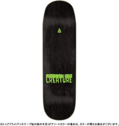 CREATURE Hitz Feeding Time XX Pro 9.0in x 32.55in Skateboard Decks in Kuwait