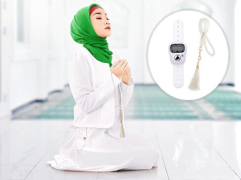 طقم خرز صلاة تسبيح إسلامي وعداد تسبيح رقمي، قطعتين خرز أنيق مع عداد أصابع LCD، هدية إسلامية أنيقة لتأمل الذكر في رمضان والعيد (أسود، أبيض) in Saudi Arabia