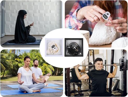 طقم خرز صلاة تسبيح إسلامي وعداد تسبيح رقمي، قطعتين خرز أنيق مع عداد أصابع LCD، هدية إسلامية أنيقة لتأمل الذكر في رمضان والعيد (أسود، أبيض) in Saudi Arabia