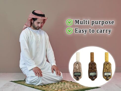 Anlising Digital Beads Counter, 3 Pieces Digital Tasbih Tally Counters, Digital-Counter with Compass, Resettable Finger Counter,Electronic Rotating Prayer Beads Counters,for Meditation,Muslim Prayer in Saudi Arabia