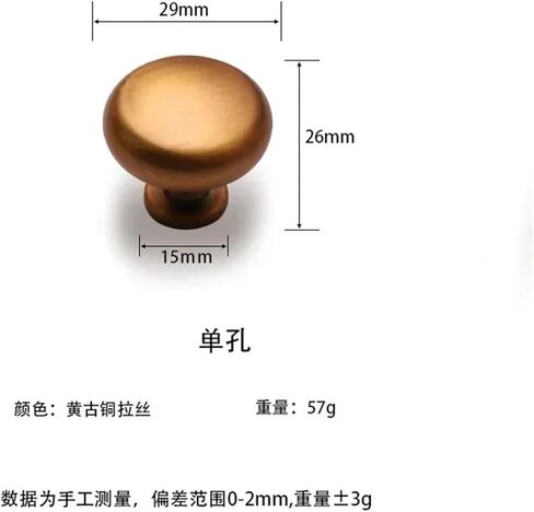 Drawer Handle Antique Bronze Golden Wine Cabinet Closet Door Furniture Hardware Zinc Alloy 1Pcs(Bronze-Single) in Kuwait