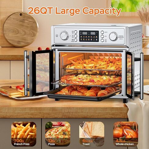 Large Capacity French Double-Door Air Fryer Convection Toaster Oven, 1700W, 14 Preset Menus, 7-in-1 Multi-Function (Bake, Roast, Gril,Toast,Dehydrate&Defrost), Stainless Steel,silvery in Kuwait
