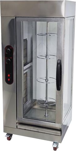 Gas Chicken Rotisserie Machine Commercial Chicken Duck Rotisserie Oven,Stainless Steel Rotary Chicken Roaster Machine with Adjustable Temperature 7.5KW 110V/ 60HZ in Kuwait