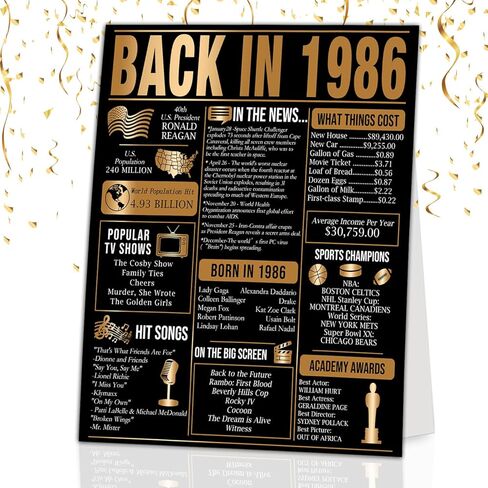 زينة عيد الميلاد الستين للرجال والنساء، زينة عيد الميلاد عام 1966، باللونين الأبيض والذهبي في عام 1966، لافتة طاولة مع حامل، هدايا ديكور الذكرى السنوية الستين للنساء in Kuwait