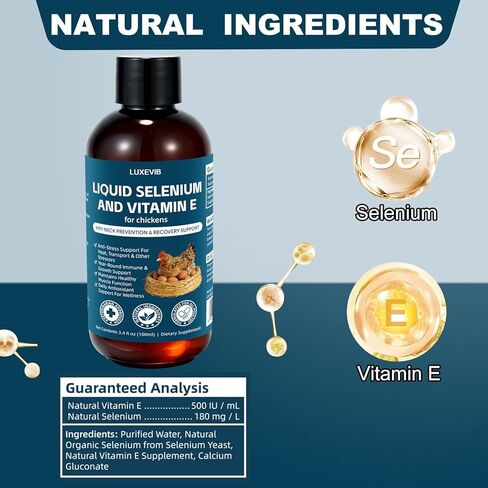 تركيبة حيوية الدواجن E+S | السيلينيوم للدجاج وجميع الدواجن | سائل دعم المغذيات لتوازن الطاقة والتنقل | خليط تغذية مضاف للنمو الصحي، 3.4 أونصة سائلة in Kuwait