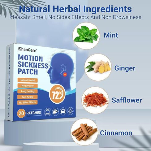 رقع دوار الحركة من إيشانكير، غير نعاس، 20 قطعة من رقع دوار البحر لأساسيات السفر البحرية، مقاومة للماء خلف الأذن للسيارة والطائرة والسفن، سريعة المفعول وتدوم طويلاً 72 ساعة in Kuwait