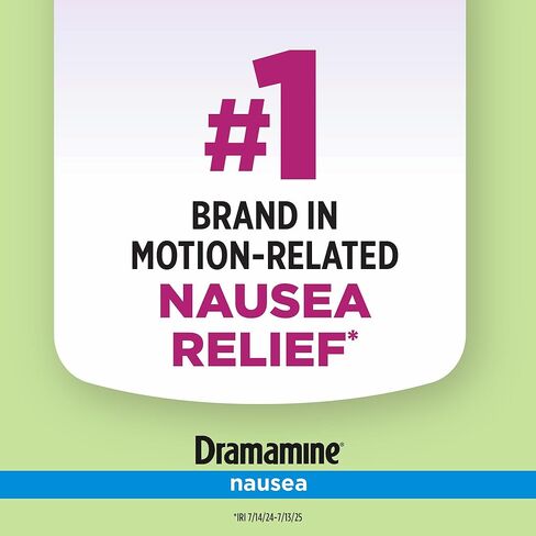 Dramamine Nausea Chewable Nausea Relief with Meclizine, Raspberry Cream Flavor, 12 Count in Kuwait
