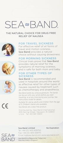 سوار معصم للكبار بشريط البحر 2 أزواج in Kuwait