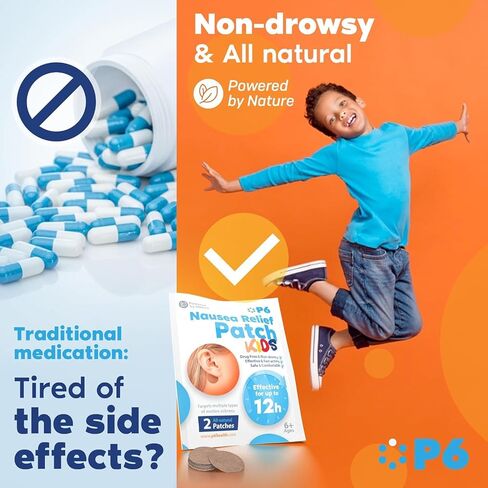 P6 Motion Sickness Patches for Kids - All Natural Sea Sickness Patches for Cruise and Car - Non Drowsy Motion Patch for Children - Safe Motion Sickness Patch for Travel - Ginger and Cinnamon in Saudi Arabia