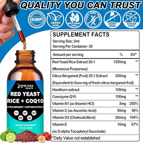 Red Yeast Rice with CoQ10 Supplement Liquid, Advanced Healthy Heart & Healthy Cholesterol Levels, Citrus Bergamot Red Yeast Rice 1200 mg for Men & Women, Extra Strength Liquid Red Yeast Rice丨2Fl Oz in Kuwait