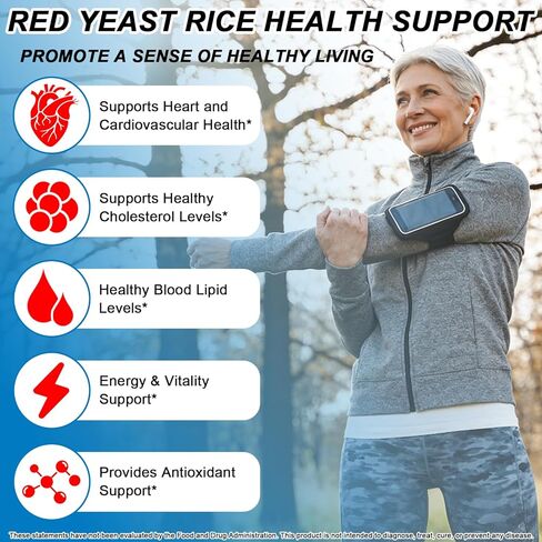Red Yeast Rice with CoQ10 Supplement Liquid, Advanced Healthy Heart & Healthy Cholesterol Levels, Citrus Bergamot Red Yeast Rice 1200 mg for Men & Women, Extra Strength Liquid Red Yeast Rice丨2Fl Oz in Kuwait