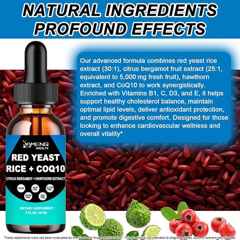 Red Yeast Rice with CoQ10 Supplement Liquid, Advanced Healthy Heart & Healthy Cholesterol Levels, Citrus Bergamot Red Yeast Rice 1200 mg for Men & Women, Extra Strength Liquid Red Yeast Rice丨2Fl Oz in Kuwait