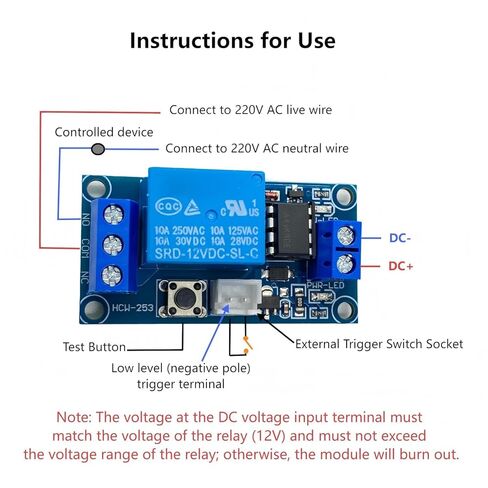 2-Pack 12V Single Bistable Self-Locking Relay Module with Start/Stop Button, Includes Screwdriver in Kuwait