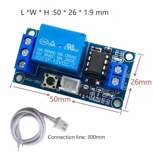 2-Pack 12V Single Bistable Self-Locking Relay Module with Start/Stop Button, Includes Screwdriver in Kuwait
