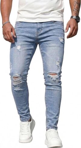 HUNGSON Men's Ripped Skinny Jeans Stretchy Slim Fit Jeans Pants for Men in Kuwait