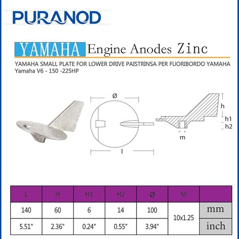 6J9-45371-00 6J9-45371-01 6K1-45371-02 Trim Tab Zinc Anode Replacement for Yamaha Outboard Engine 115-225HP Sierra 18-6035 in Saudi Arabia