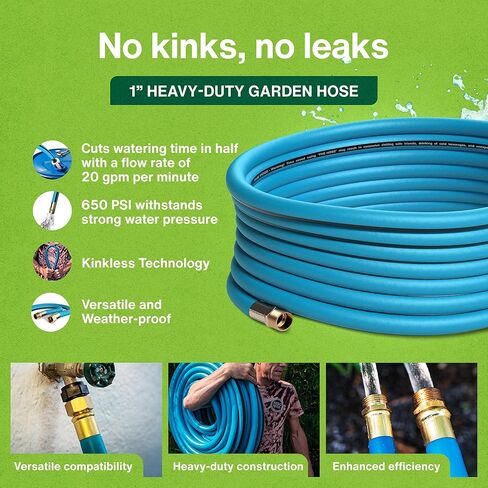 Aeromixer THE HOSE - 1 Inch Garden Hose 100 Ft, Includes Adapters 3/4 Spigots, Kinkless Commercial Garden Hoses, Heavy Duty Water Hoses for Outdoors, 650 PSI High-Pressure Watering Tool in Kuwait