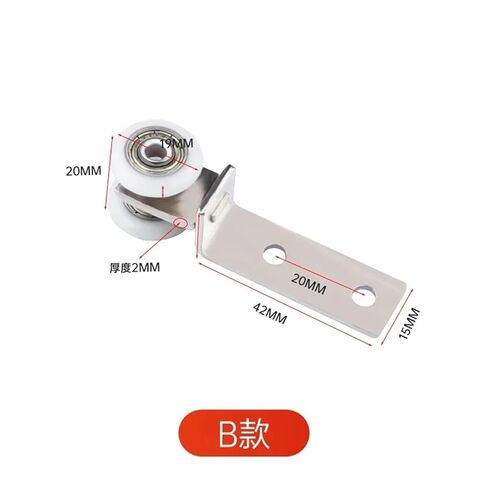 10Pcs Bend Pipe Metal Bearing Pulley Block with Two Plastic Wheel for Sliding Door Window Cabinet in Saudi Arabia