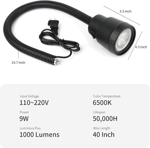 ضوء عمل مغناطيسي، أضواء آلة 9 وات، مصباح عمل مرن 1000 لومن لآلة طحن المخرطة، إضاءة صناعية مع قاعدة مغناطيسية 6T in Kuwait