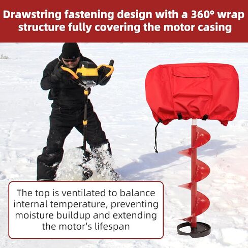 غطاء Powerhead لـ Eskimo Ice Auger، غطاء واقٍ مقاوم للماء ومقاوم للطقس لمحركات حفر الجليد، حماية متينة في الهواء الطلق، ملاءمة آمنة لصيد الأسماك في الشتاء وحصاد الجليد. in Kuwait