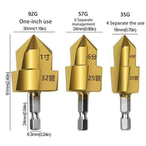 20/25/32mm PPR Pipe Step Drill Set - Hex Handle Hole Opener & Core Expander for Water Pipes(1Pcs 18-24mm) in Saudi Arabia