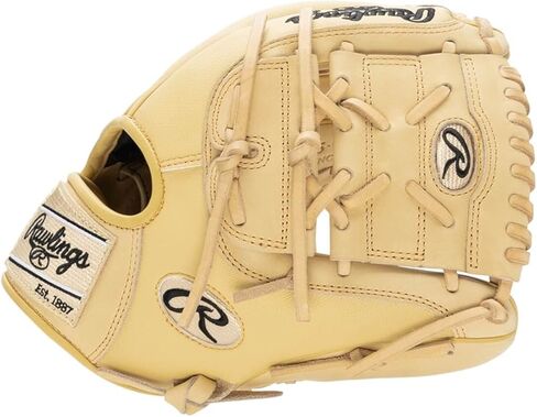 Rawlings Heart of the Hide Speed Shell 11.75" Baseball Glove: PRO205-9CC Right Hand Thrower in Saudi Arabia