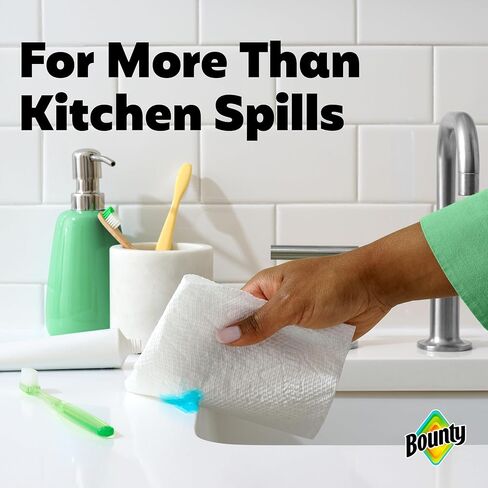 Bounty Paper Towels Select-A-Size, White, 8 Triple Rolls = 24 Regular Rolls in Kuwait