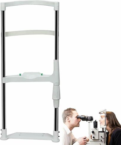 مسند الذقن والجبهة | قوس تدريب الرؤية من النوع H | ملحق مقياس الانكسار التلقائي للعيون | ارتفاع قابل للتعديل | معدات قياس البصر المريحة والمتينة- in Kuwait