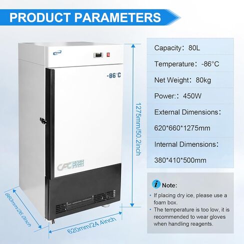 HNZXIB -123℉ Ultra Low Temperature Freezer 80L, Digital Display, Automatic Overtemperature Alarm, Accurate Temperature Control for Laboratory Samples Storage in Kuwait