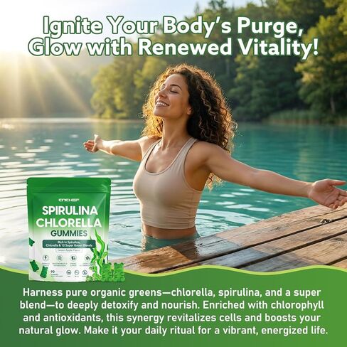 Organic Spirulina & Chlorella Gummies with 12 Super Greens Blend, Chlorophyll, Sea Moss, Parsley Leaf, Peppermint Leaf and Green Tea for Daily Energy, Detox & Immunity, 90-Count, Green Apple Flavor in Kuwait