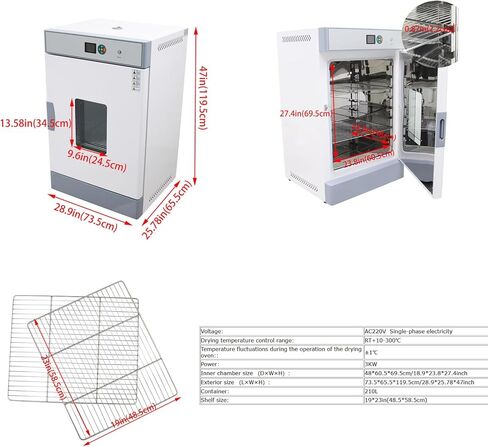 Lab Drying Oven 220V Industrial Digital Forced Air Convection Oven WGL-220BE Intelligent Temperature 210L Draught Drying Cabinet, 3KW, RT+50-572℉ in Kuwait