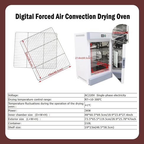 Digital Forced Air Convection Drying Oven Lab Blast Drying Oven Industrial Drying Baking Heat Treatment Intelligent Temperature Control 220V 3KW 210L in Kuwait