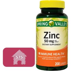 وادي الربيع - زنك 50 ملغ | مكمل غذائي - 200 كبسولة + ملصق منزلي من STS. in Kuwait