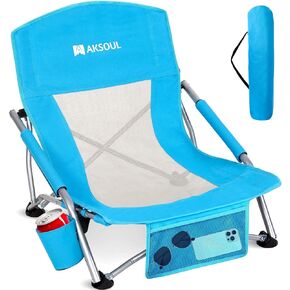 Folding Beach Chair for Adults: Low/High Back Chairs with Carry Bag - Extra Wide Seat Chair with Comfortable Pillow & Storage Pocket (1 Pack & 2 Pack, Blue)