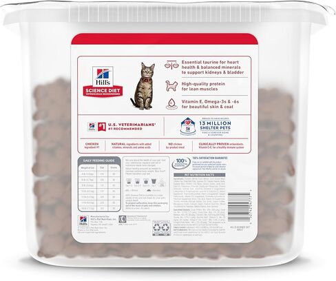 Hill's Science Diet للبالغين 1-6، تغذية ممتازة للبالغين 1-6، طعام جاف للقطط، وصفة الدجاج، حوض بسعة 20 رطل in Kuwait