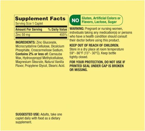 وادي الربيع - زنك 50 ملغ | مكمل غذائي - 200 كبسولة + ملصق منزلي من STS. in Kuwait