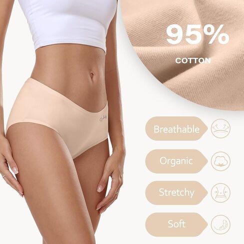 Womens Underwear Organic Cotton Hipster Panties for Ladies Soft Bikini Low Rise Briefs 4 Pack in Saudi Arabia