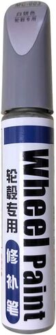 Silver Rim Touch Up Paint Wheel Hub Paint Scratch Repair Car Wheel Scratch Repair Paint Filler spray 12 cms (Gloss silver) in Saudi Arabia