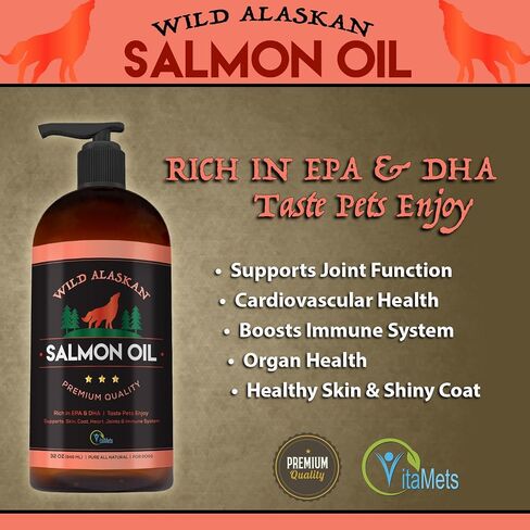 Wild Alaskan Salmon Oil for Dogs, Cats and Pets – 100% Natural Omega-3 Fish Oil Supplement with DHA and EPA Promotes Hip and Joint Function, Healthy Skin and Coat (32 oz) in Saudi Arabia