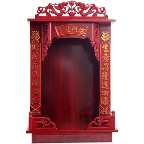Mascot Desktop Decoration Buddhist Utensils Religious Sacrificial Supplies Red Sandalwood-Colored Buddhist Shrine, Small Altar for Guan Gong and Guanyin, Wall-Mounted Shrine, 1 Piece (50 * 31 * 31CM, in Kuwait