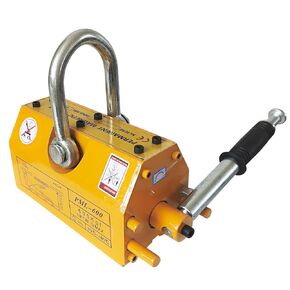 رافع مغناطيسي، مغناطيس رفع دائم عالي التحمل - سعة سحب 1320 رطل/600 كجم - للرافعة، والكتل، ورافعة المتجر، والاستخدام الصناعي الثقيل in Kuwait