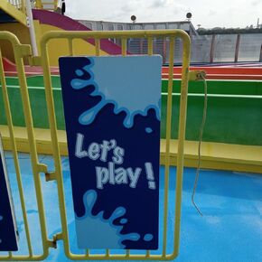 CCL Elation Splash zone, Let's play ! in Kuwait
