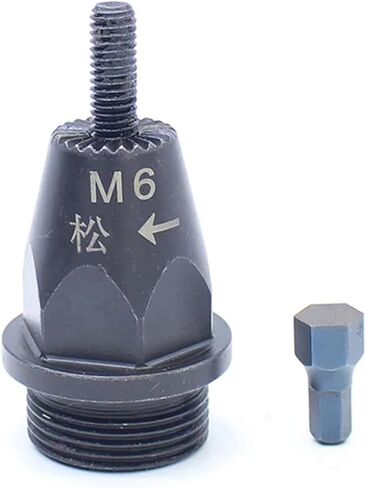 Pneumatic Riveter Parts Riveter Head M4-M10 Thread 23.62mm Price for 1pcs (M4) in Saudi Arabia